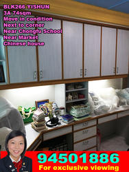 Blk 266 Yishun Street 22 (Yishun), HDB 3 Rooms #130646672